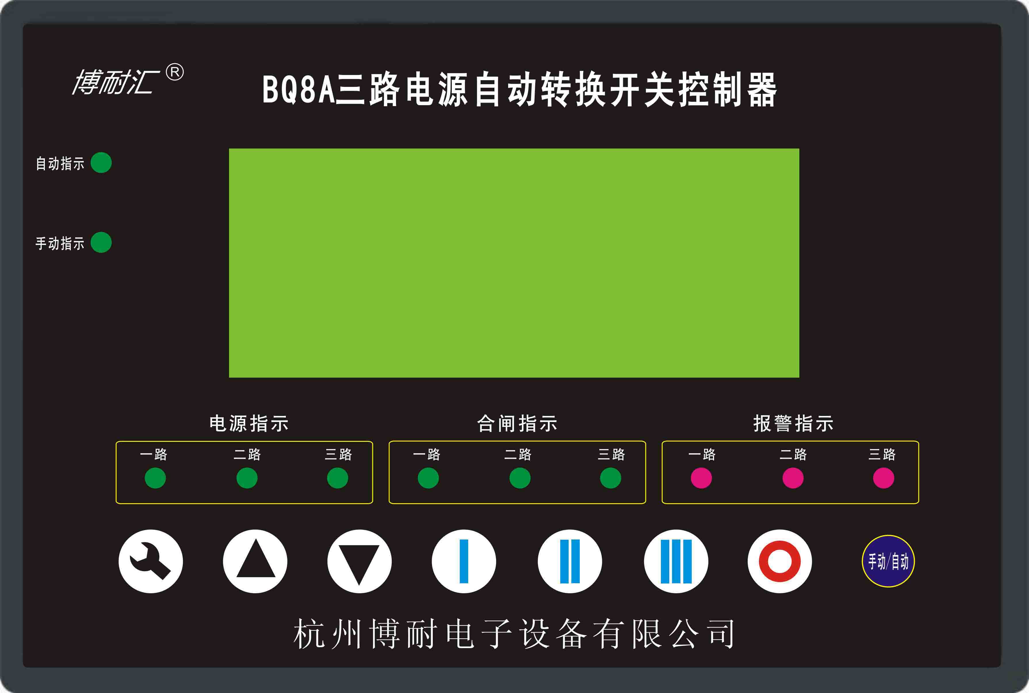 BQ8AԴԄD(zhun)Q_P