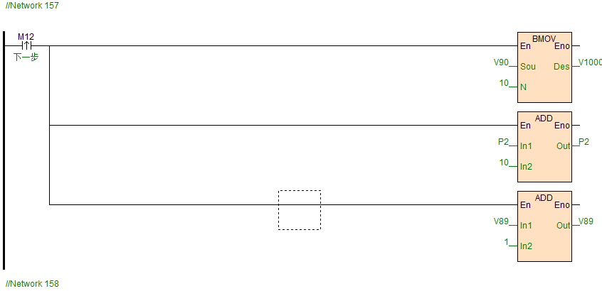 N60S2TںaC(j)еđ(yng)6.png