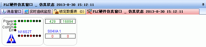 PLC洰