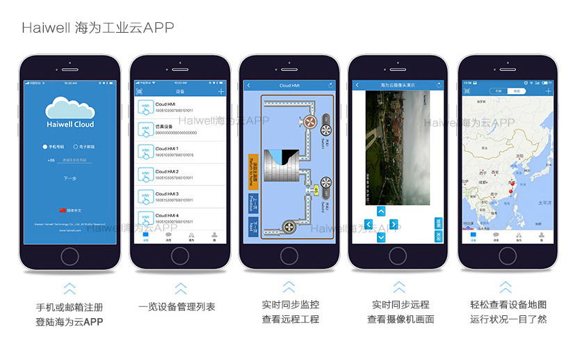 ֙C(j)app.jpg