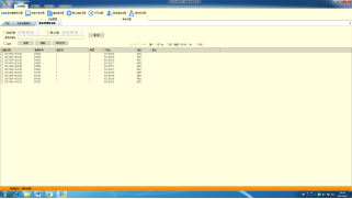 952PB(xing)Ŀh(yun)A(y)M(fi)ܹϵy(tng)-СY(ji)(3)(yng)5(y)4105.png