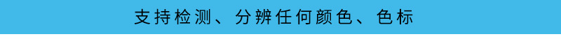 ɫ_13