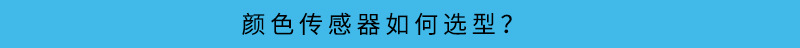 ɫ_21