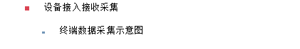 11-0827123842.png 11-0827123842.png