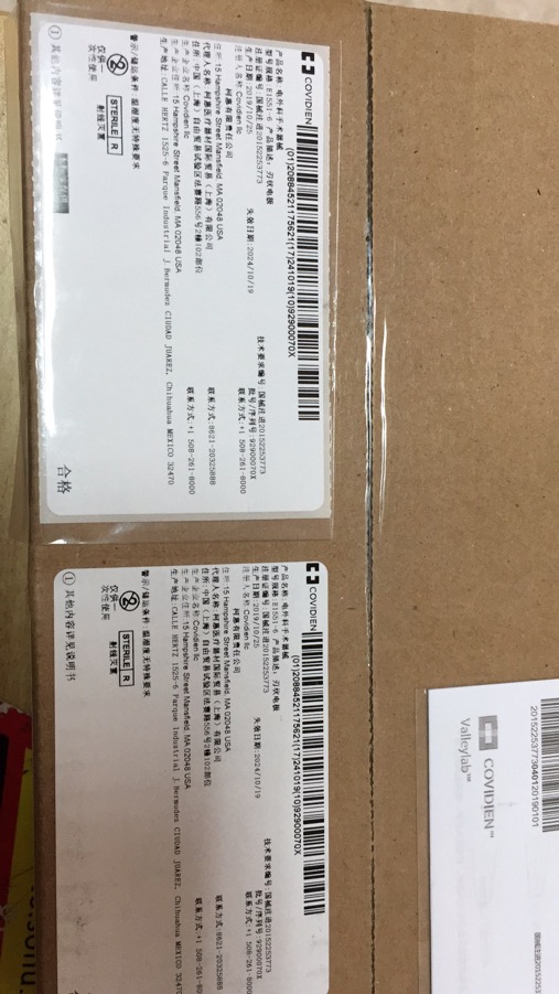 »L(zhng)늘OE1551-6.jpg