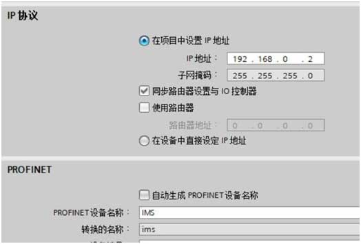 04 穩(wěn)聯(lián)技術(shù)Modbus轉(zhuǎn)Profinet網(wǎng)關(guān).jpg 04 穩(wěn)聯(lián)技術(shù)Modbus轉(zhuǎn)Profinet網(wǎng)關(guān).jpg