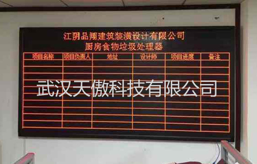想買安燈智能倉儲揀貨架系統(tǒng)哪家公司比較性能穩(wěn)定價格低價格最低廠家