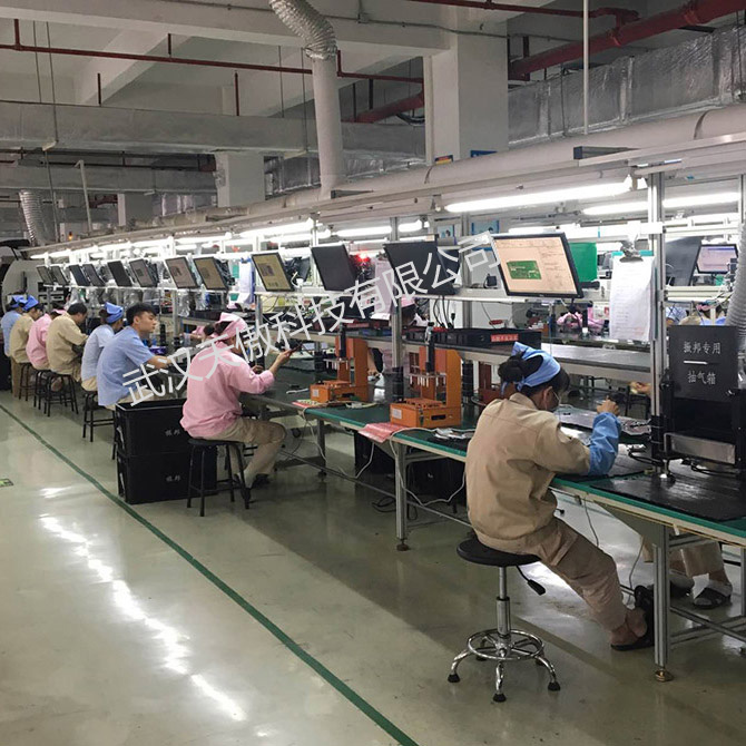 電子標簽輔助揀貨WMS系統(tǒng)典型應用案例價格最低廠家