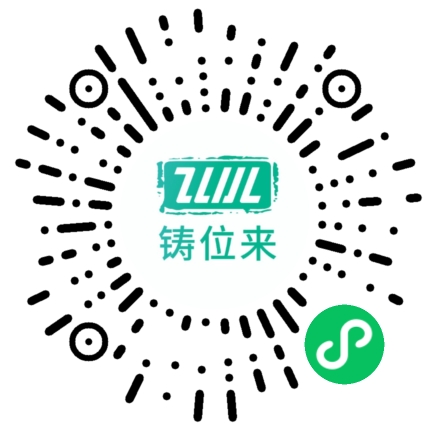 電機(jī) 電機(jī)